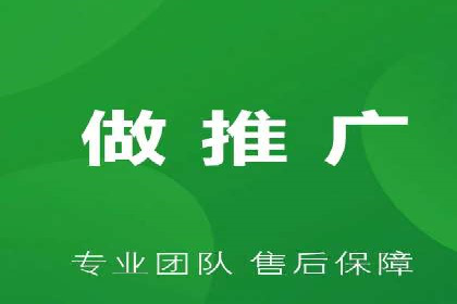 SEM公司案例研究：搜索引擎营销效果评估与优化