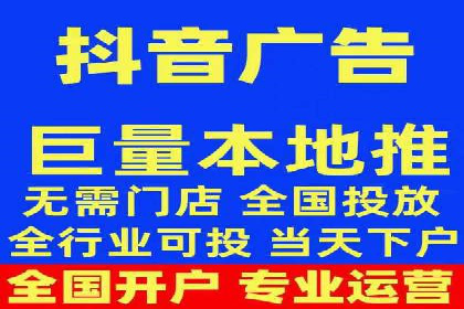 企业如何选择合适的百度推广预算？案例解读